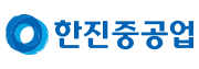 한진중공업